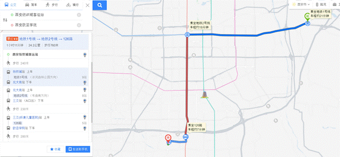 微信图片_20200719233915