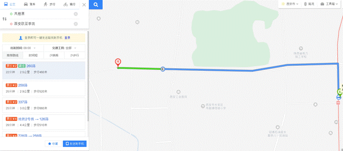 微信图片_20200719234325